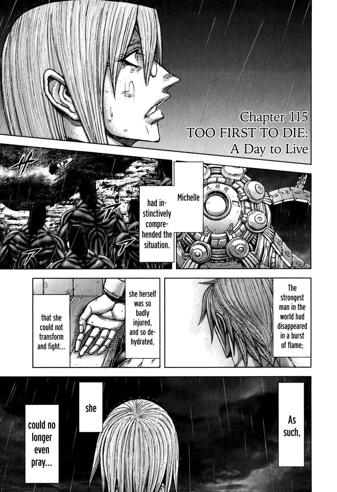 Terra Formars, Chapter 115 image 01